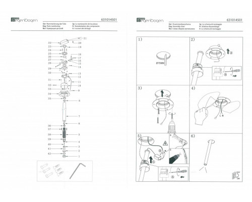 Оформить заказ Встраиваемый светильник DeMarkt 631014501| VIVID-LIGHT.RU