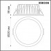Заказать Встраиваемый светильник Novotech 358336| VIVID-LIGHT.RU