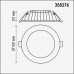 Сделать заказ Встраиваемый светильник Novotech 358276| VIVID-LIGHT.RU