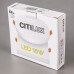 Купить Встраиваемый светильник Citilux CLD5218W| VIVID-LIGHT.RU