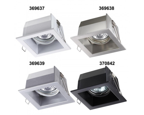 Купить Встраиваемый светильник Novotech 370842| VIVID-LIGHT.RU