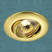 Купить Встраиваемый светильник Novotech 369695| VIVID-LIGHT.RU