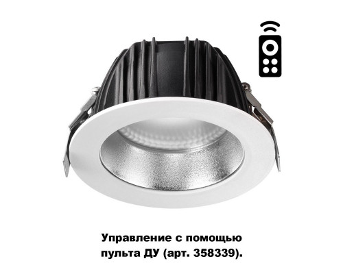 Заказать Встраиваемый светильник Novotech 358335| VIVID-LIGHT.RU