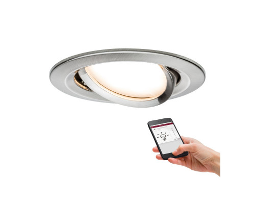 Сделать заказ Встраиваемый светильник Paulmann 92958| VIVID-LIGHT.RU