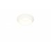 Купить Встраиваемый светильник SYNEIL 2066-1DLW| VIVID-LIGHT.RU
