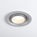 Оформить заказ Встраиваемый светильник Elektrostandard 9919 LED 10W 4200K серебро| VIVID-LIGHT.RU