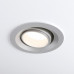 Оформить заказ Встраиваемый светильник Elektrostandard 9919 LED 10W 4200K серебро| VIVID-LIGHT.RU