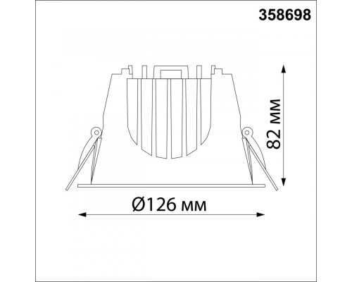 Заказать Встраиваемый светильник Novotech 358698| VIVID-LIGHT.RU