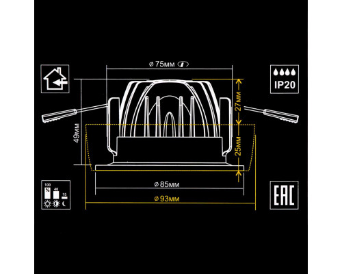 Сделать заказ Встраиваемый светильник Citilux CLD004NW4| VIVID-LIGHT.RU