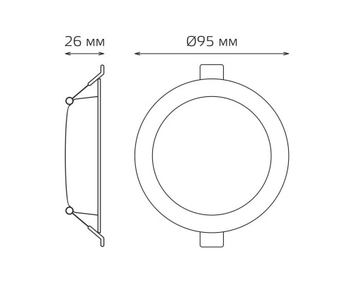 Сделать заказ Встраиваемый светильник Gauss 9100420205| VIVID-LIGHT.RU