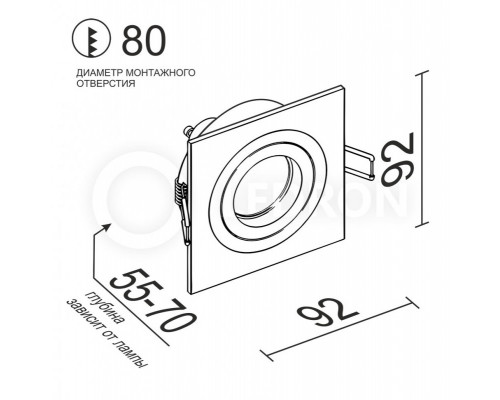 Заказать Встраиваемый светильник LeDron AO10421 White| VIVID-LIGHT.RU