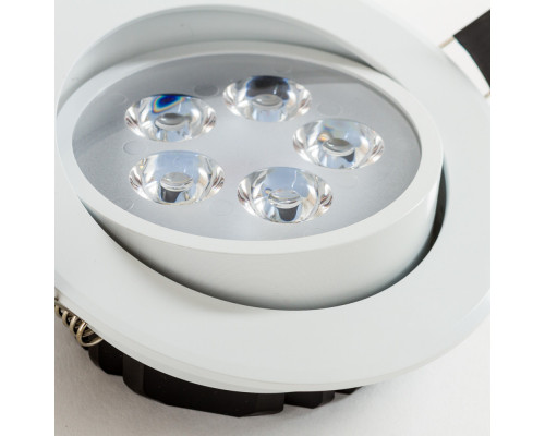 Купить Встраиваемый светильник Nowodvorski 5958| VIVID-LIGHT.RU