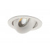 Оформить заказ Встраиваемый светильник Donolux DL18412/01TR White| VIVID-LIGHT.RU