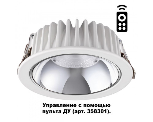 Оформить заказ Встраиваемый светильник Novotech 358300| VIVID-LIGHT.RU