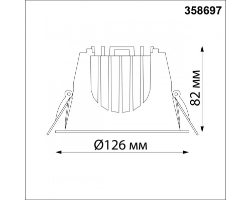 Купить Встраиваемый светильник Novotech 358697| VIVID-LIGHT.RU