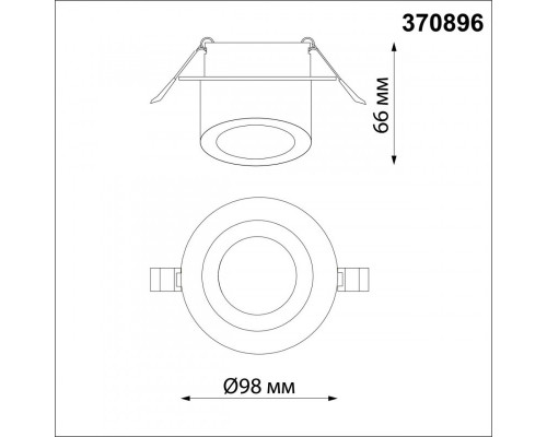Купить Встраиваемый светильник Novotech 370896| VIVID-LIGHT.RU