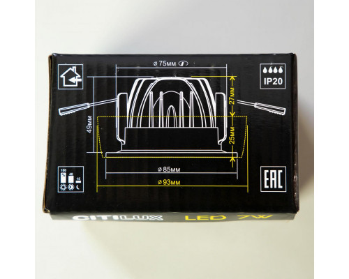 Купить Встраиваемый светильник Citilux CLD004NW0| VIVID-LIGHT.RU