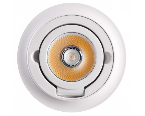 Сделать заказ Встраиваемый светильник Novotech 357705| VIVID-LIGHT.RU