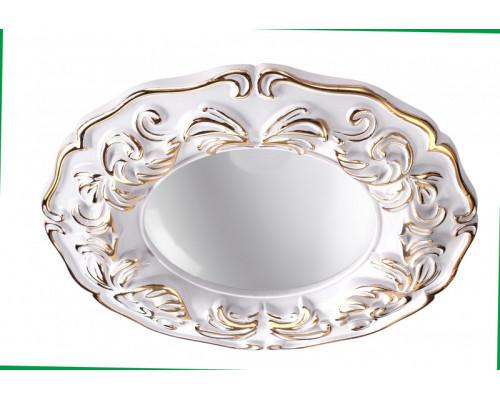 Оформить заказ Встраиваемый светильник Novotech 357605| VIVID-LIGHT.RU