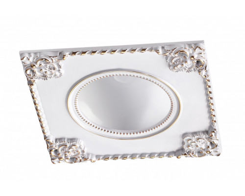 Сделать заказ Встраиваемый светильник Novotech 357613| VIVID-LIGHT.RU