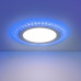Заказать Встраиваемый светильник Elektrostandard DLR024 10W 4200K Blue| VIVID-LIGHT.RU