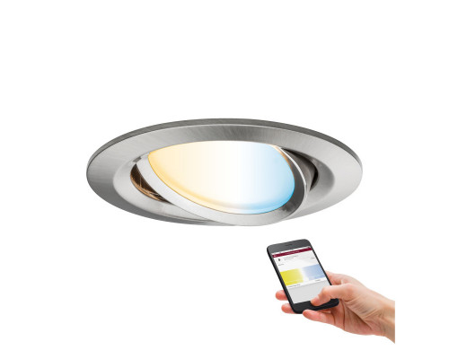 Купить Встраиваемый светильник Paulmann 92961| VIVID-LIGHT.RU