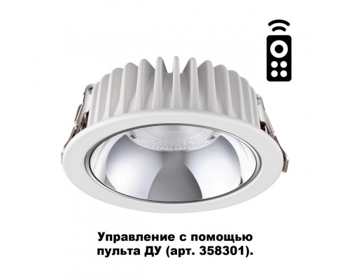Заказать Встраиваемый светильник Novotech 358297| VIVID-LIGHT.RU
