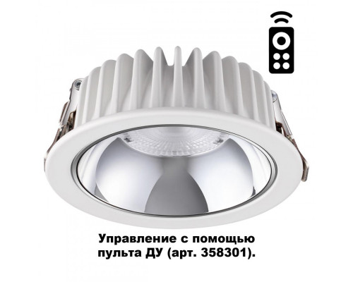 Оформить заказ Встраиваемый светильник Novotech 358299| VIVID-LIGHT.RU