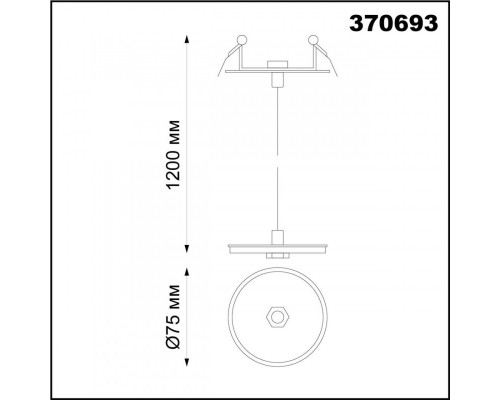 Оформить заказ Встраиваемый светильник Novotech 370693| VIVID-LIGHT.RU
