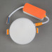 Сделать заказ Встраиваемый светильник Citilux CLD5210N| VIVID-LIGHT.RU