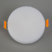 Сделать заказ Встраиваемый светильник Citilux CLD5210N| VIVID-LIGHT.RU