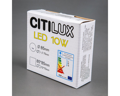 Сделать заказ Встраиваемый светильник Citilux CLD5210N| VIVID-LIGHT.RU