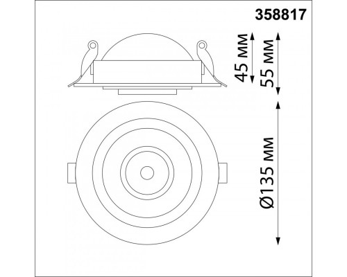 Заказать Встраиваемый светильник Novotech 358817| VIVID-LIGHT.RU