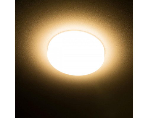 Заказать Встраиваемый светильник Citilux CLD5315W| VIVID-LIGHT.RU