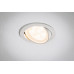 Оформить заказ Встраиваемый светильник Paulmann 92602| VIVID-LIGHT.RU