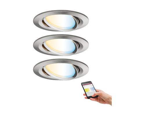 Сделать заказ Встраиваемый светильник Paulmann 92962| VIVID-LIGHT.RU