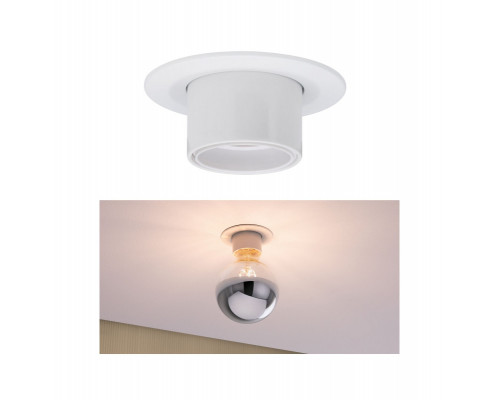 Купить Встраиваемый светильник Paulmann 93668| VIVID-LIGHT.RU