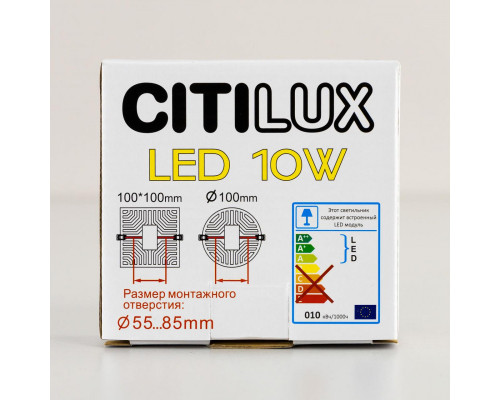 Купить Встраиваемый светильник Citilux CLD5310W| VIVID-LIGHT.RU