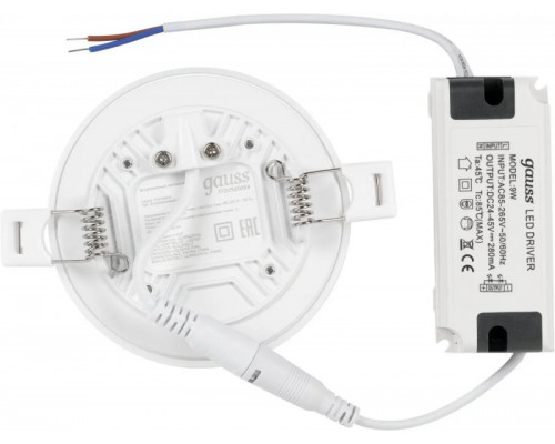 Заказать Встраиваемый светильник Gauss 967511206| VIVID-LIGHT.RU