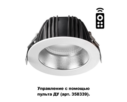 Купить Встраиваемый светильник Novotech 358334| VIVID-LIGHT.RU