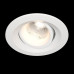 Оформить заказ Встраиваемый светильник Maytoni Technical DL052-L7W3K| VIVID-LIGHT.RU