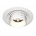 Оформить заказ Встраиваемый светильник Maytoni Technical DL052-L7W3K| VIVID-LIGHT.RU