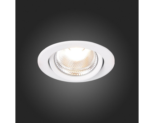 Заказать Встраиваемый светильник ST-Luce ST211.548.10.24| VIVID-LIGHT.RU