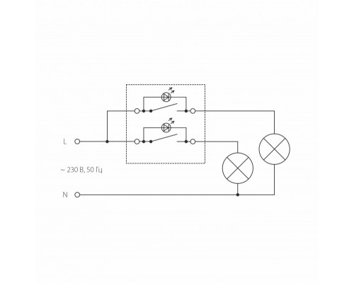 Сделать заказ Выключатель Werkel W1120111| VIVID-LIGHT.RU