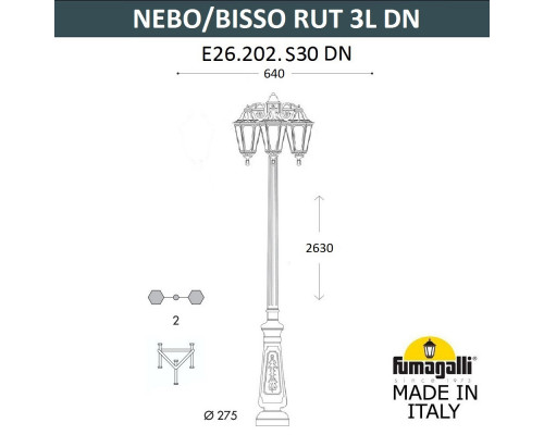 Купить Садовый светильник Fumagalli E26.202.S30.WXF1R DN| VIVID-LIGHT.RU