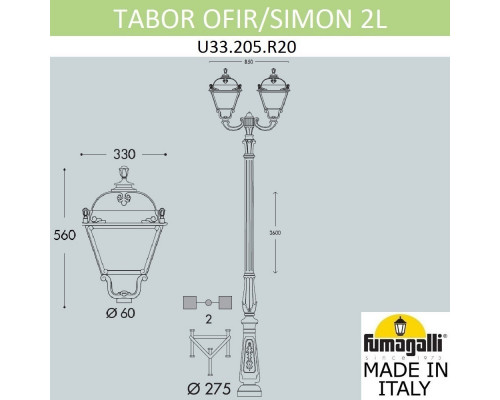 Заказать Садовый светильник Fumagalli U33.205.R20.AYH27| VIVID-LIGHT.RU