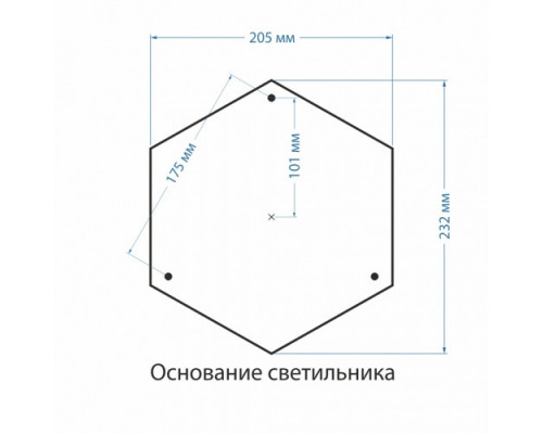 Купить Садовый светильник Elektrostandard Altair F черное золото| VIVID-LIGHT.RU