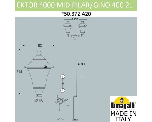 Оформить заказ Садовый светильник Fumagalli F50.372.A20.AXE27| VIVID-LIGHT.RU