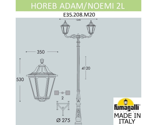 Оформить заказ Садовый светильник Fumagalli E35.208.M20.AXH27| VIVID-LIGHT.RU