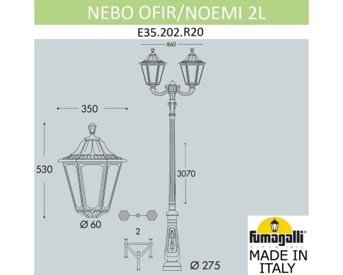 Оформить заказ Садовый светильник Fumagalli E35.202.R20.WYH27| VIVID-LIGHT.RU